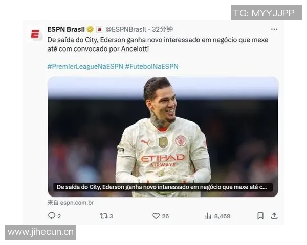 热苏斯带领球队五战全胜进18球失1球荣膺九月最佳主帅称号