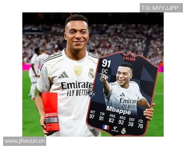 姆巴佩本赛季状态火热10场狂轰14球仅一场未能进球展现超强实力