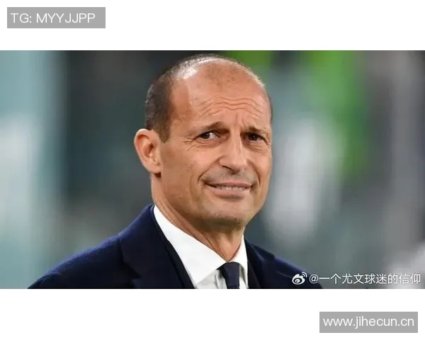 意甲主帅年薪排行榜孔蒂高居第一阿莱格里紧随其后