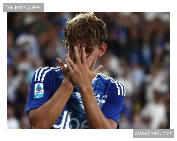 皇马或以3000万欧回购帕斯补偿科莫培养费用