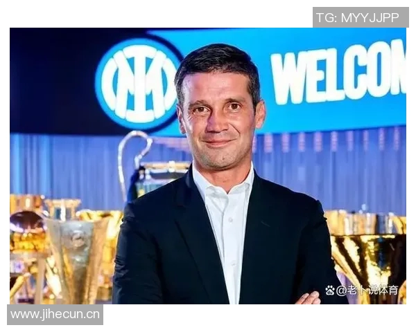 齐沃谈欧冠零封对手的满意度强调球队专注度的重要性