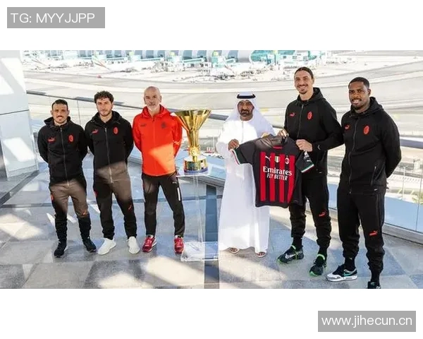 米兰与阿联酋航空续约五年年赞助达三千万欧元