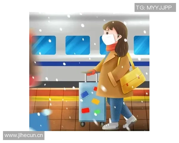 早报：假期余额不足了你准备好迎接工作挑战了吗