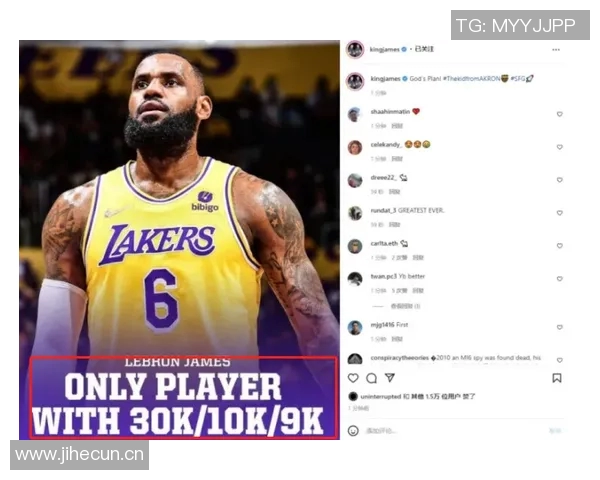 切尔西庆祝里斯詹姆斯达成200场里程碑展现纯血切尔西人风采