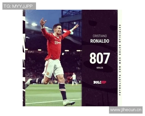 拉什福德回忆与C罗并肩作战的经历与巅峰保持秘诀