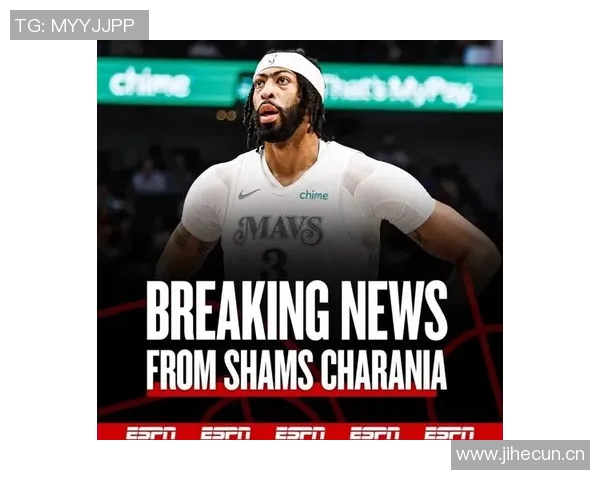 浓眉谈失利感受强调问题可改正展现球队未来希望