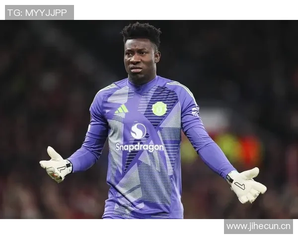 拉斐尔谈库尼亚状态不佳强调阿莫林及全队仍有提升空间