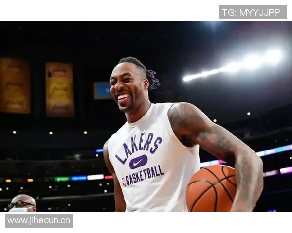 霍华德谈退役生活感悟入选名人堂后重拾对生活的热爱与美好