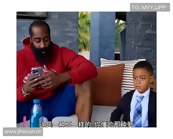 哈登新女友与查尔莫斯有过孩子还曾与路威热吻引发热议