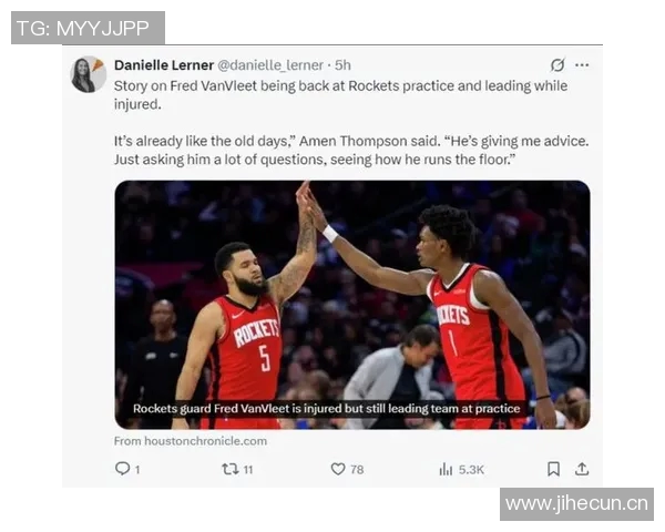 交易模拟分析:字母加盟纽约火箭获得布伦森雄鹿收获范乔丹哈特谢泼德等球员 交易模拟分析:字母加盟纽约火箭获得布伦森雄鹿收获范乔丹哈特谢泼德等球员