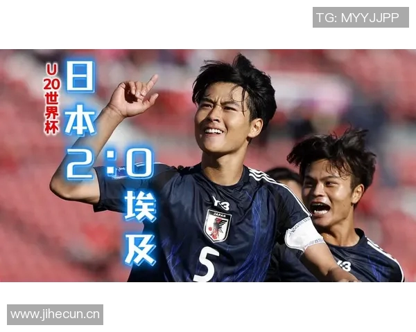 U20世界杯五大新星崭露头角摩洛哥天才闪耀日本后卫双响成焦点 U20世界杯五大新星崭露头角摩洛哥天才闪耀日本后卫双响成焦点