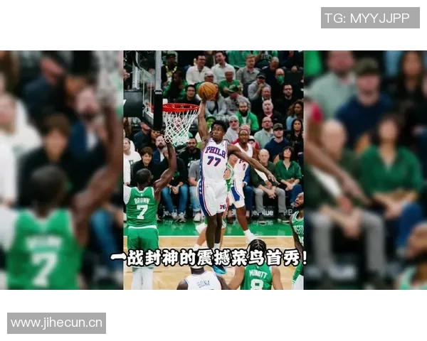 从牛奶箱到篮球场埃奇库姆的成功之路启示我们努力的重要性 从牛奶箱到篮球场埃奇库姆的成功之路启示我们努力的重要性