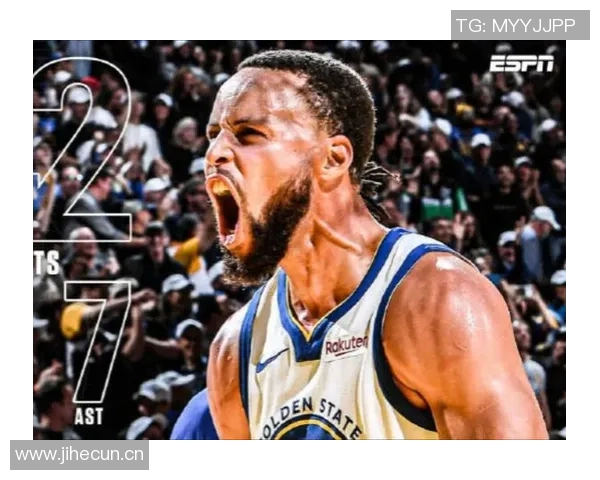 库里分享超远三分心得：命中第二记希望激发更多比赛活力