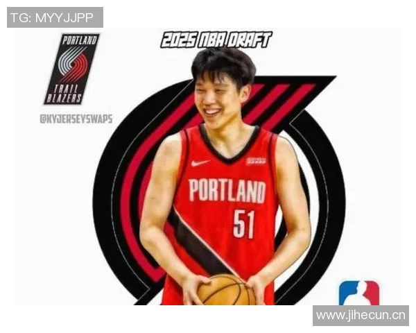 媒体人建议开拓者将杨瀚森下放G联盟以寻求更稳定的成长机会 媒体人建议开拓者将杨瀚森下放G联盟以寻求更稳定的成长机会