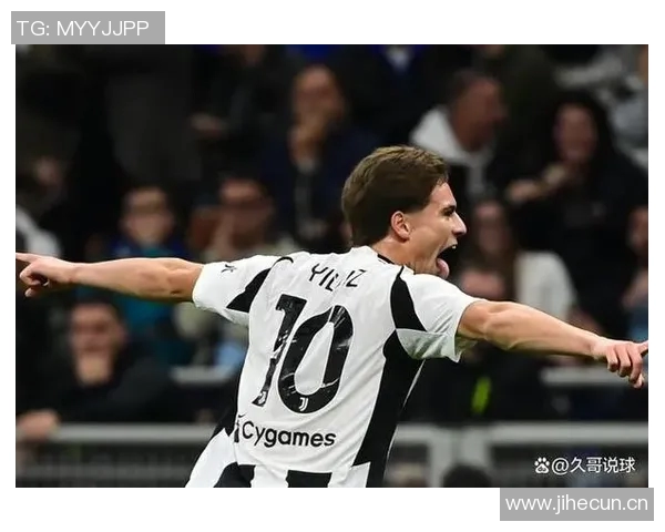 伊尔迪兹估值1亿欧元拒绝枪手蓝军愿留尤文图斯继续奋斗