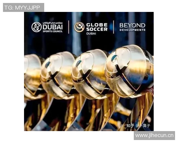 环足奖最佳中东球员投票结果揭晓马赫雷斯领先C罗紧随其后