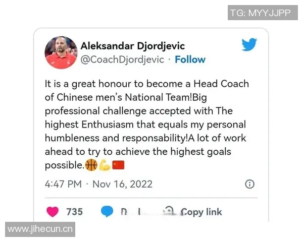 过去两周的胜利与前两个月持平卢教练强调谦逊与持续努力的重要性 过去两周的胜利与前两个月持平卢教练强调谦逊与持续努力的重要性