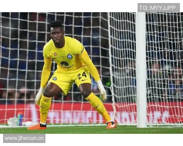 奥纳纳在土超享受关爱仍然计划明夏回曼联备战季前赛 奥纳纳在土超享受关爱仍然计划明夏回曼联备战季前赛