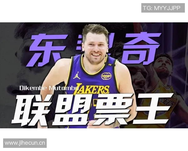 詹姆斯在次轮投票中超越杜兰特升至第八位后者被迫降至第九位