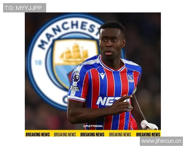 曼城冬季转会或将优先引进后卫格伊加盟值得期待