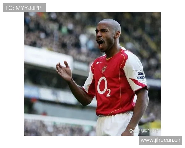 亨利称赞埃泽天赋异禀阿森纳需展现争冠强队风范