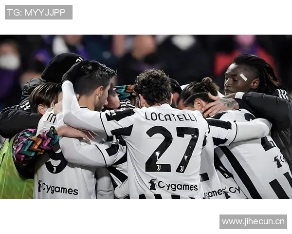 稳步提升！尤文图斯11轮仅败1场成功跻身前四距离榜首仅差3分