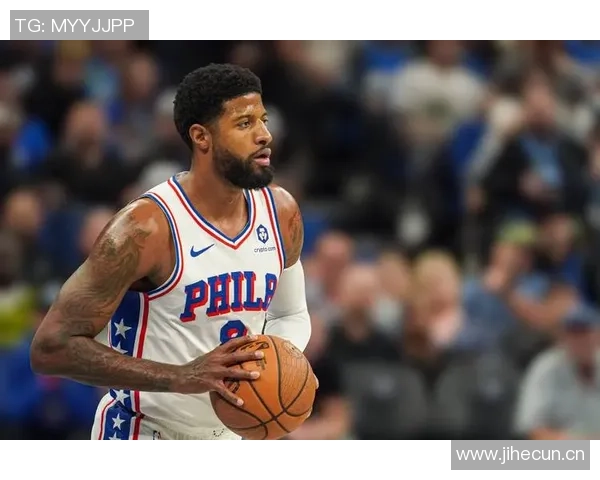 76人对阵步行者乔治因左膝伤病缺席场均159分52板的他能否带队取胜