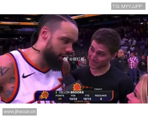 火箭半场战绩领先太阳9分阿门表现出色谢泼德状态低迷狄龙布克各有贡献