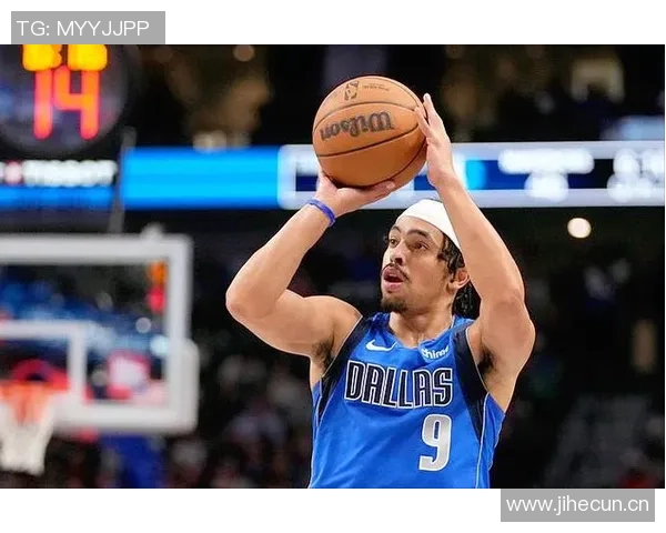 从落选秀到首发球员小内姆哈德的努力与自信之路