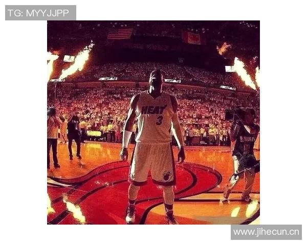 韦德谈退役生活：远离聚光灯的宁静与娱乐明星的不同体验