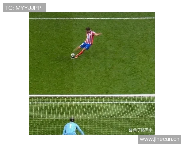 裁判组认定马奎尔手球但VAR确认不判点球引发热议 裁判组认定马奎尔手球但VAR确认不判点球引发热议